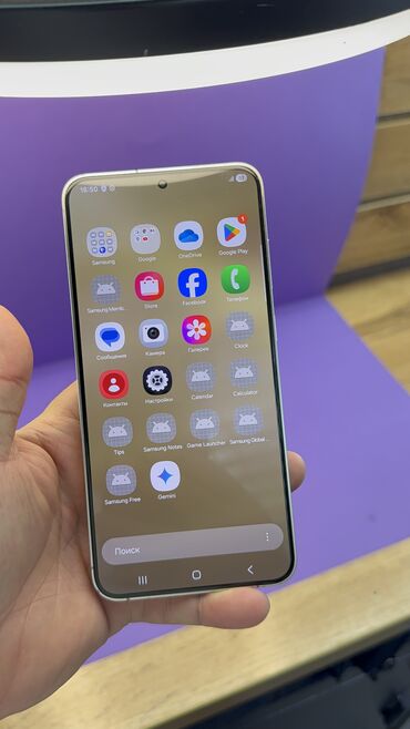 Samsung: Samsung Galaxy S24+, 256 ГБ — 13