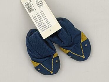 buty inuikii: Взуття для немовлят, 15 і менше, стан - Ідеальний