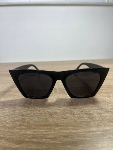 naocare za sunce krusevac: Sunglasses