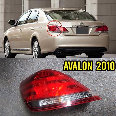 byd m6: Задний левый стоп-сигнал Toyota 2010 г., Б/у, Оригинал, США — 1