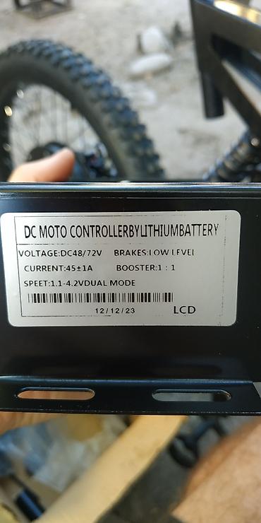 Электровелосипеды: Электровелосипед, Новый — 8