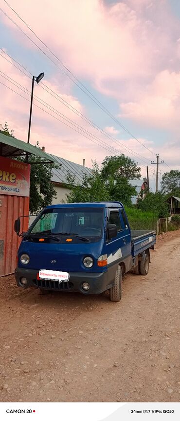 mercedes sprinter грузовой: Легкий грузовик, Б/у