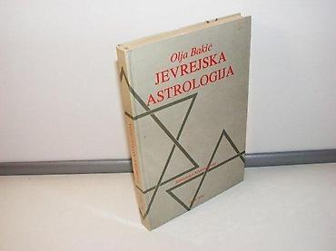 smart gitara: Jevrejska astrologija sa horoskopom - Olja BakićBiblioteka — 1