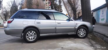Subaru: Subaru Legacy: 2002 г., 2.5 л, Автомат, Бензин, Кроссовер — 3