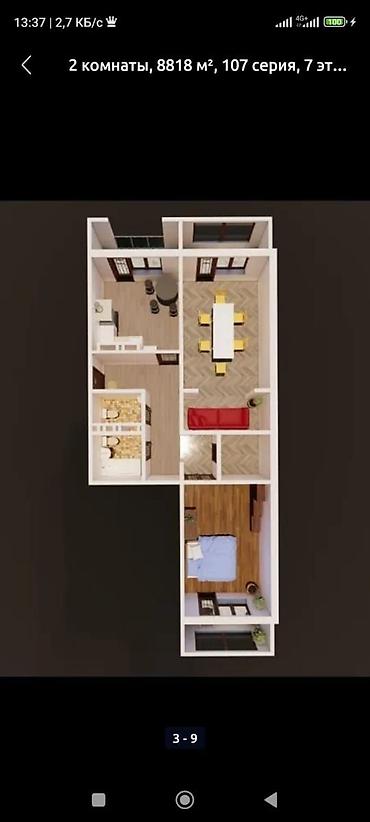 Продажа квартир: 2 комнаты, 88 м², Кок-Жар мкр 107 серия, 7 этаж, ПСО (под самоотделку) — 2