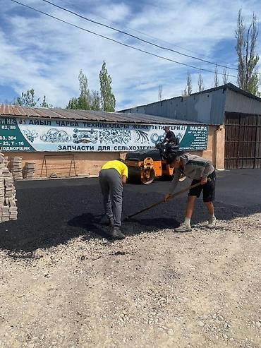 Кладка: Укладка асфальта Бесплатная консультация Больше 6 лет опыта — 11