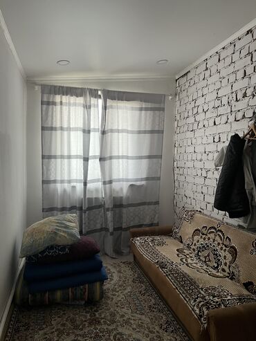 Продажа домов: Дом, 120 м², 5 комнат — 15