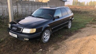 Audi: Audi S4: 1994 г., 2.6 л, Механика, Бензин, Универсал