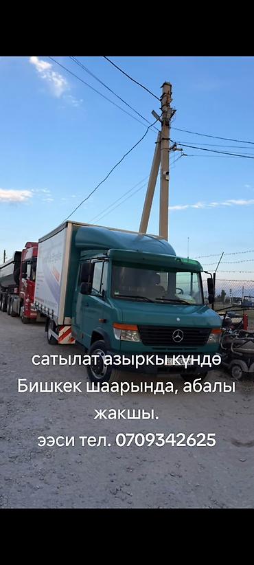 наклейки бмв: Mercedes-Benz : 2008 г., Механика, Дизель — 1