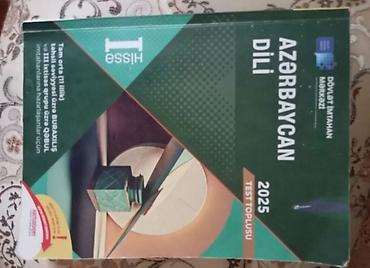 Книги и журналы: Məhsul: “Azərbaycan dili – Test toplusu 2025”, DİM (Dövlət İmtahan — 1