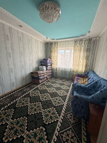 аренда домов посуточно: 4 бөлмө, Душ кабинасы, Жаздык, жууркан-төшөк каптары, Унаа токтотуучу жай