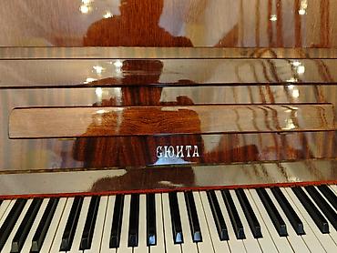 piano 2ci əl: Piano, Akustik, İşlənmiş, Ünvandan götürmə — 2