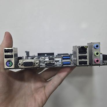 macbook air m2 512: Материнская плата для ПК, Новый, Gigabyte, LGA1151 v2, Micro-ATX — 2