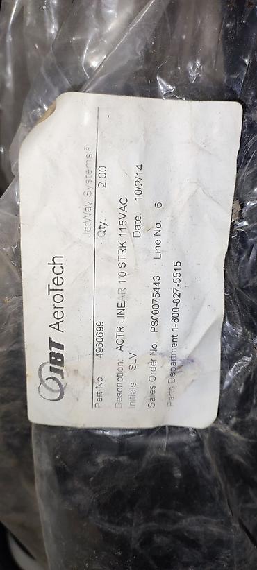 elektron defter: Ariqinal maldir qapı mayoru Məhsul: Elektrik xətti aktuator - — 7