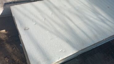 tikinti materialı: Izalyasiya qalın materiyaldan ölçüləri 120x60 sm qalınlıq 5 sm çox
