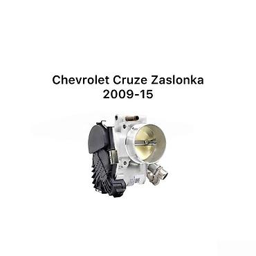 zaslonka: Zaslonka Chevrolet Cruze — 1