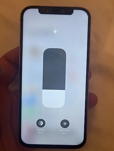 Apple iPhone: IPhone 12, Б/у, 128 ГБ, Зарядное устройство, Защитное стекло, Чехол, 77 % — 9