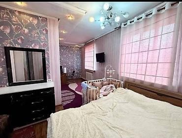 Продажа коттеджей и домов: Продаётся отличный дом По хорошей цене Район: Ак Орго Участок: 5 — 8