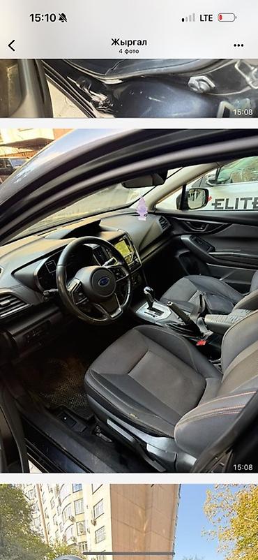 Subaru: Subaru XV: 2018 г., 2 л, Вариатор, Бензин, Кроссовер — 1