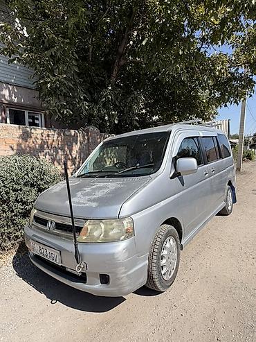 h 1: Honda Stepwgn: 2005 г., 2 л, Автомат, Газ, Минивэн — 4