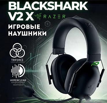 наушники hyperx cloud 2: Игровые наушники Razer BlackShark V2 X Купить в Бишкеке — проводные — 1