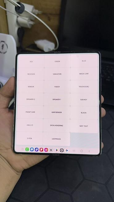 купить зарядное устройство для смарт часов: Samsung Galaxy Z Fold 5, Новый, 512 ГБ, цвет - Фиолетовый, В рассрочку, eSIM — 7