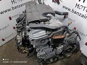 d 4d: Двигатель Toyota Camry ASV50 2AR-FE 2015 (б/у),Привозной. Состояние — 1