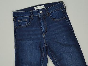 getry jeansowe: Topshop, Jeansy damskie, rozmiar XS — 1