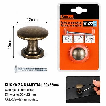 KMT Starinska bronzana ručka 2385844 Dekorativna ručica za nameštaj u