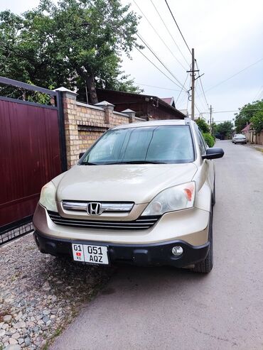 Honda: Honda CR-V: 2008 г., 2.4 л, Автомат, Бензин, Кроссовер