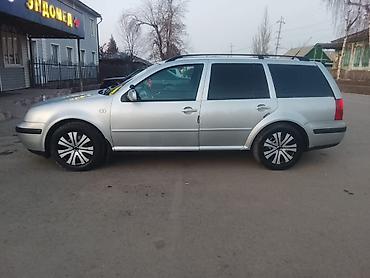 Volkswagen: Volkswagen Golf Variant: 2000 г., 1.6 л, Автомат, Бензин, Универсал — 1
