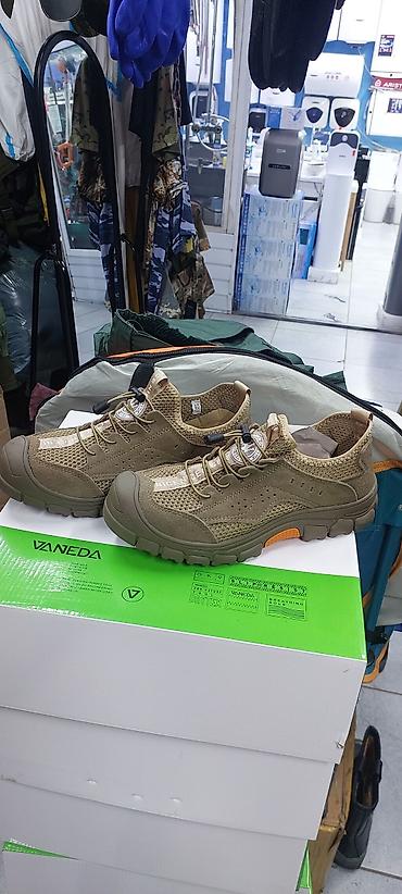 Спецодежда: Продаются летние рабочие кроссовки АДР с металлическим подноском !!! — 9