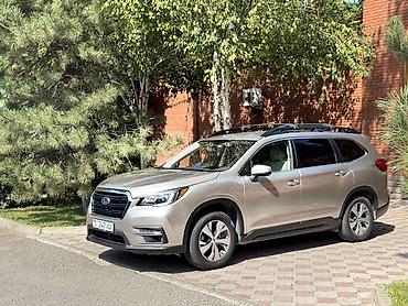 авенсис зеркала: Subaru Ascent: 2019 г., 2.4 л, Вариатор, Бензин, Кроссовер — 9