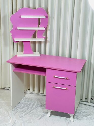 qiz otagi ucun aboylar: Qız üçün, Siyirməli, Yazı masası, Stulsuz