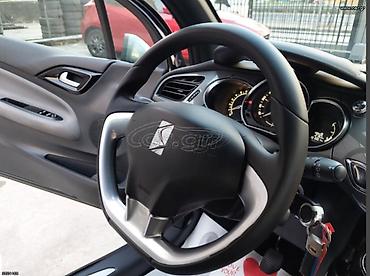 Citroen: Ελένη — 9