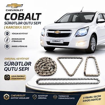 Chevrolet Cobalt üçün sürətlər qutusu zənciri (karobka zənciri) -