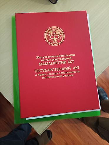 Продажа коттеджей и домов: 🏡 Продаётся двухэтажный кирпичный дом в п. Манас 📍 Недалеко от — 31