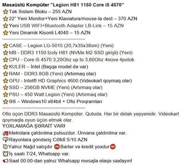 Masaüstü kompüterlər və iş stansiyaları: Masaüstü Kompüter "Legion H81 1150 Core i5 4570” ⭐Tək Sistem Bloku – -da lalafo.az — 14 Masaüstü kompüterlər və iş stansiyaları: Masaüstü Kompüter "Legion H81 1150 Core i5 4570” ⭐Tək Sistem Bloku – — 14