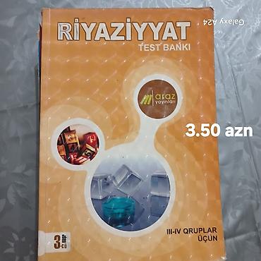 Kitablar və jurnallar: Riyaziyyat 11-ci sinif, Pulsuz çatdırılma — 1
