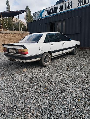 Audi: Audi 80: 1989 г., 2 л, Кол менен иштөөчү, Бензин, Седан — 2