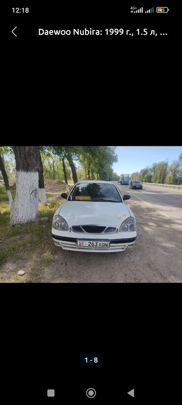 машины на 200000: Daewoo Nubira: 1999 г., 1.5 л, Механика, Бензин, Хэтчбэк