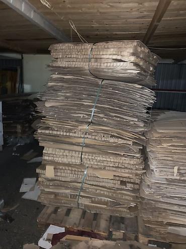 картон: Karton qutular – müxtəlif ölçülərdə, çoxlu sayda - Material: qalın — 8