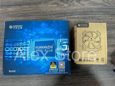 intel core i5 2500: Процессор, Новый, Intel Xeon, 8 ядер, Для ПК