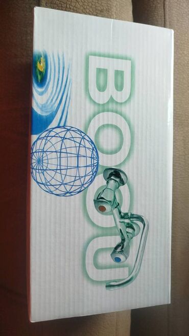 бактерицидная лампа цена бишкек: Yeni 10Azn əldə çoxdu çatdırılma var