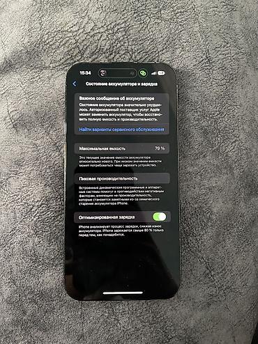 Apple iPhone: IPhone 14 Pro Max, 256 ГБ, 80 % — 11