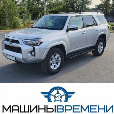 toyota 4runner trd pro купить: Toyota 4Runner: 2019 г., 4 л, Автомат, Бензин, Внедорожник