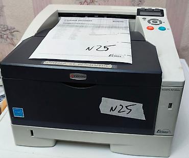 Принтеры: KYOCERA принтеры МНОГО №2 Kyocera Ecosys FS-1040 Ч/б лазерная — 7