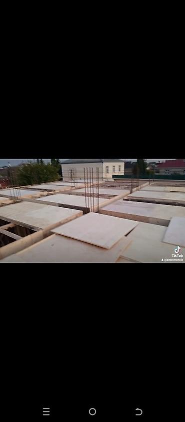 texnika operatoru vakansiya: Beton, monolit ustaları — 7
