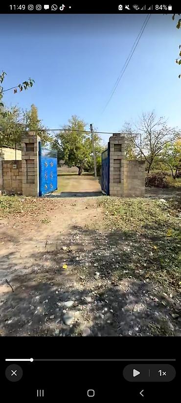 Həyət evləri və villaların satışı: Bərdə rayon muganli kendi [ 47 SOT HƏYƏTYANI SAHƏ ] — 1