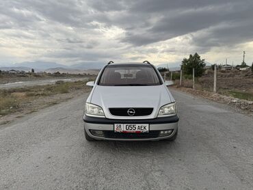 двигатель опель зафира 1 8 купить: Opel Zafira: 2000 г., 1.8 л, Механика, Бензин, Минивэн
